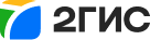 Отзывы в 2GIS